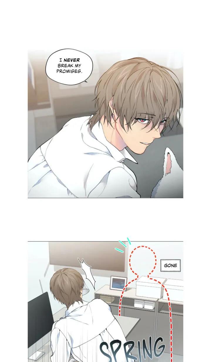 Cloud Chapter 9 page 51 - 