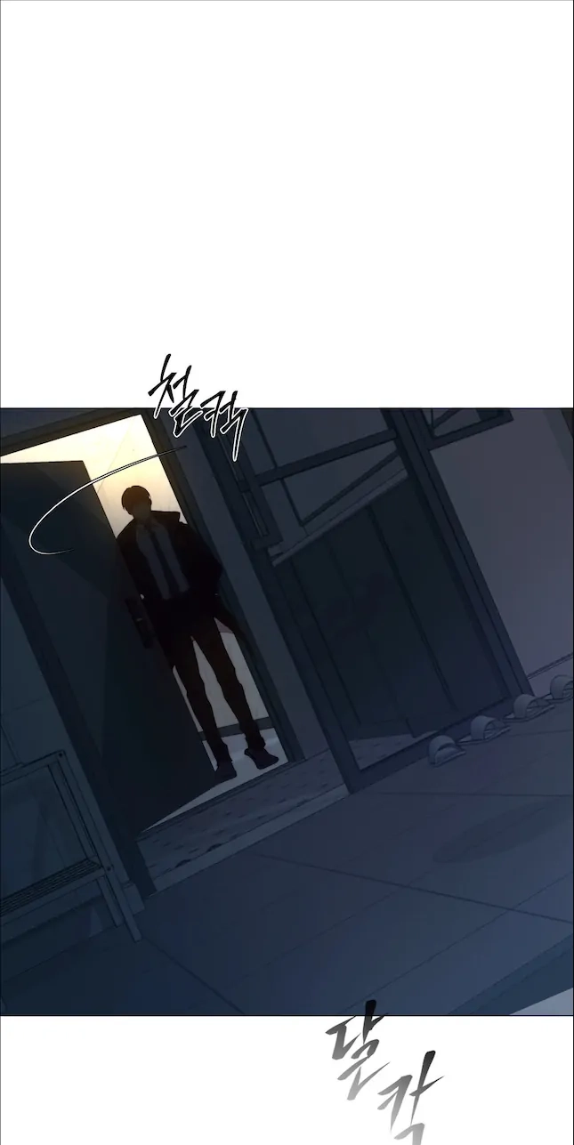 Cloud Chapter 92 page 51 - 