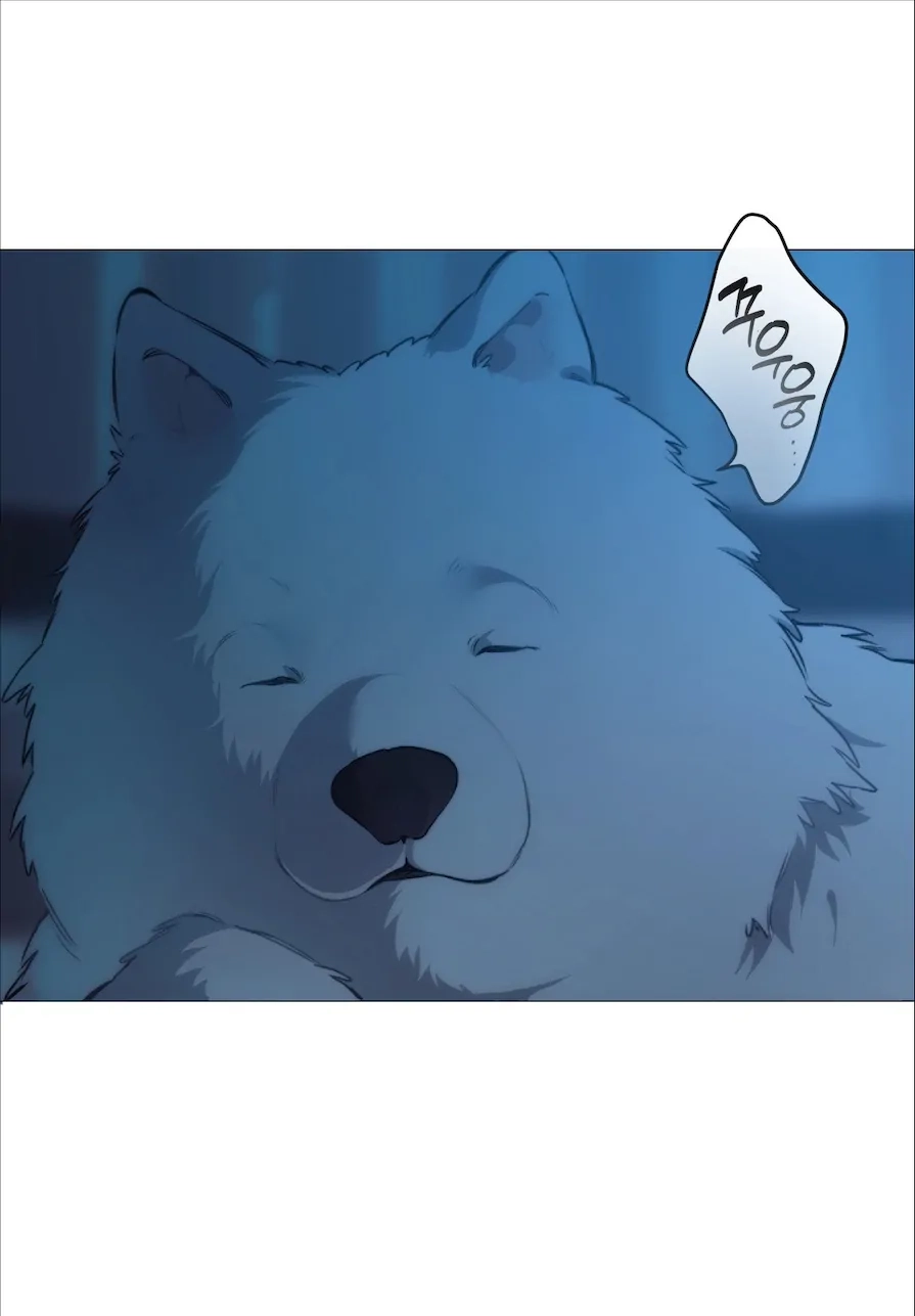 Cloud Chapter 92 page 59 - 