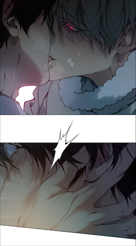 Cloud Chapter 94 page 15 - 