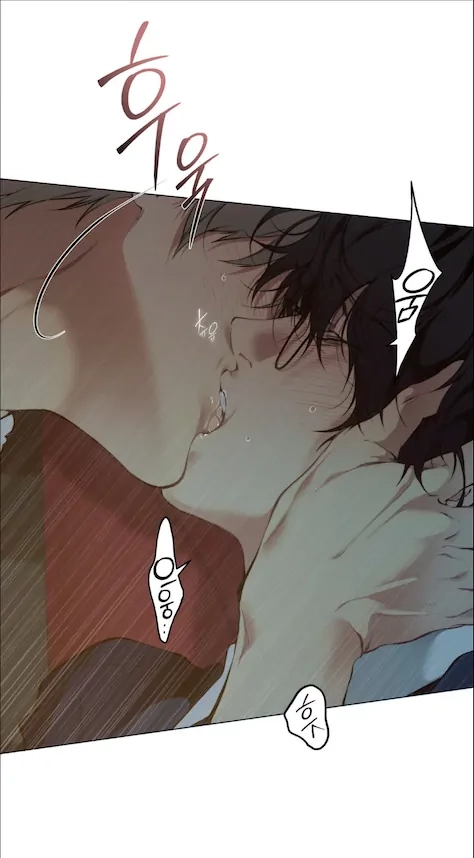 Cloud Chapter 94 page 16 - 