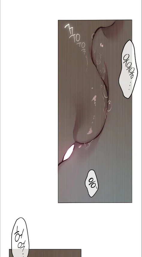 Cloud Chapter 94 page 17 - 