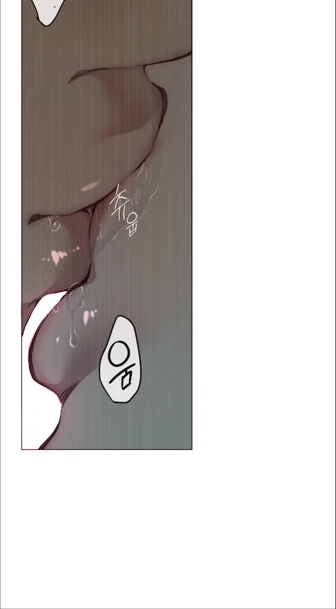 Cloud Chapter 94 page 18 - 