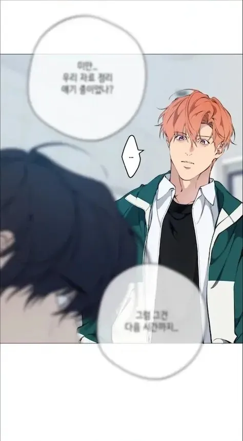 Cloud Chapter 94 page 40 - 