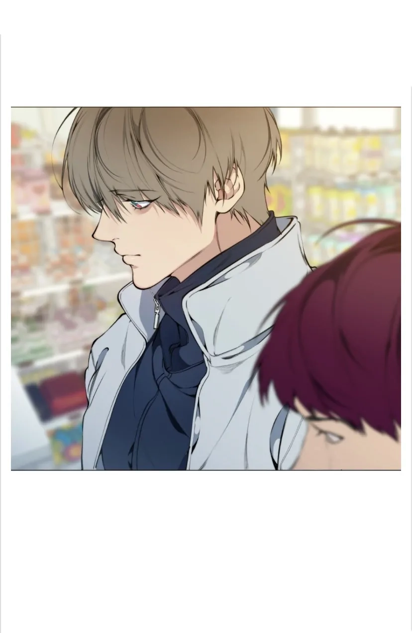 Cloud Chapter 95 page 12 - 