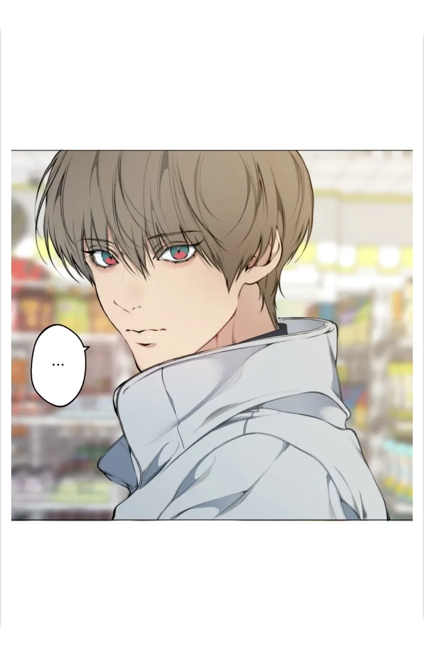Cloud Chapter 95 page 19 - 