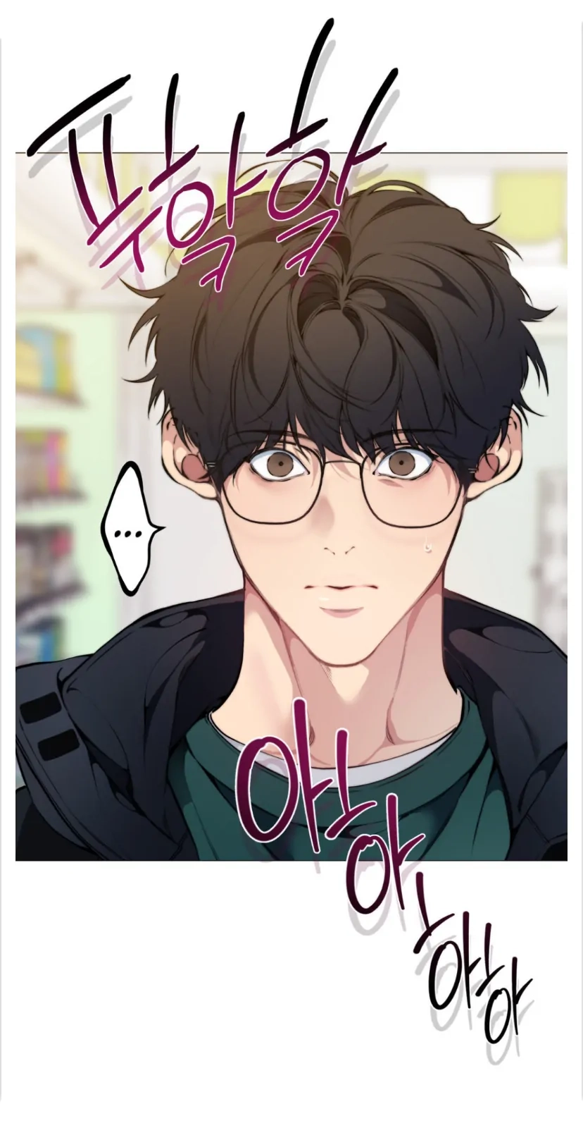 Cloud Chapter 95 page 27 - 