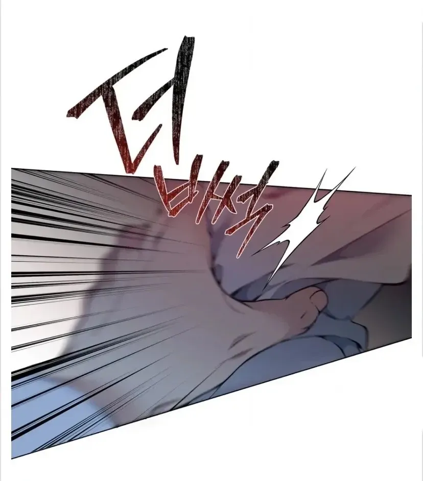 Cloud Chapter 95 page 40 - 