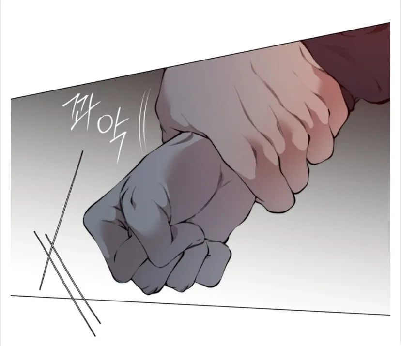 Cloud Chapter 95 page 43 - 
