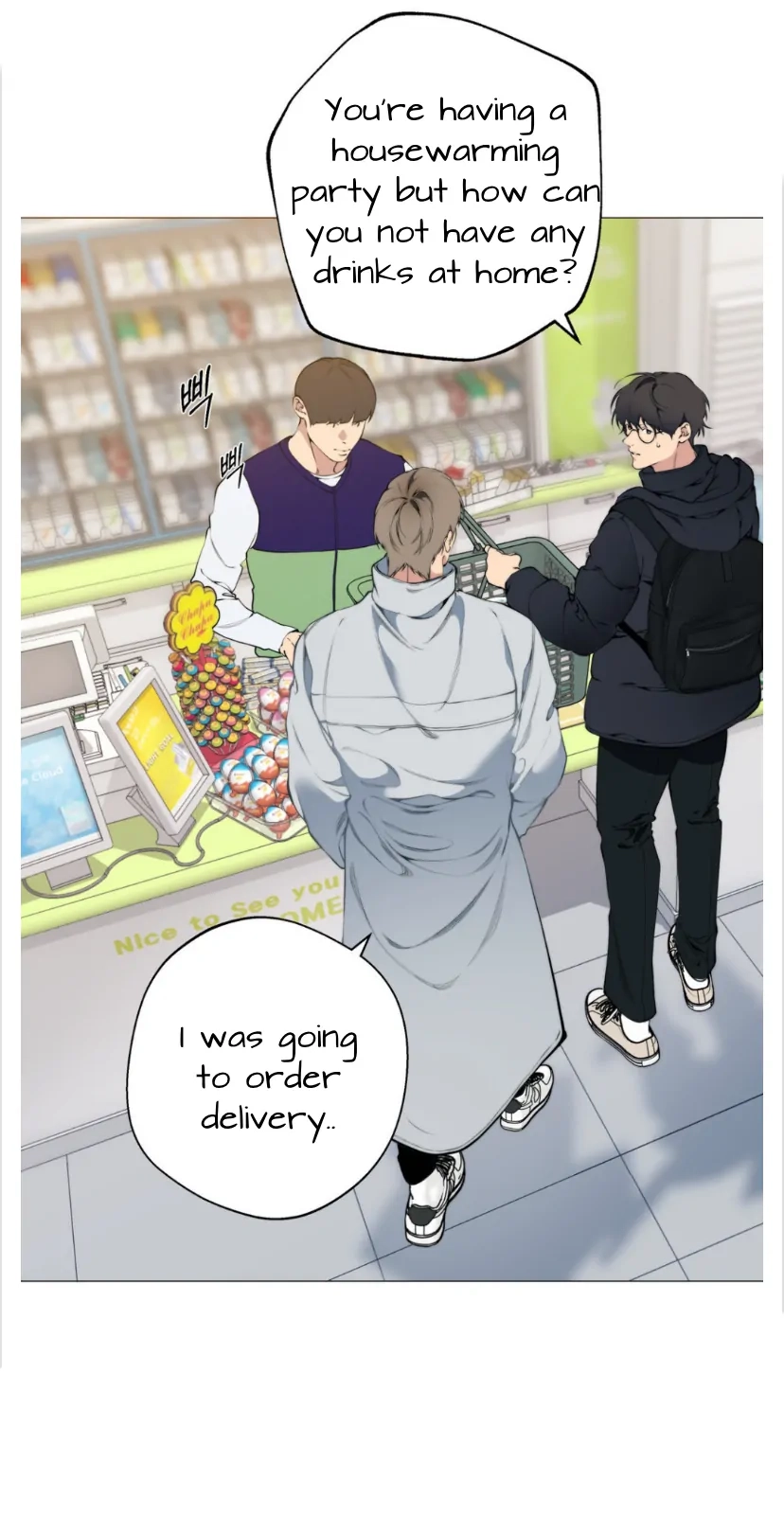 Cloud Chapter 95 page 7 - 