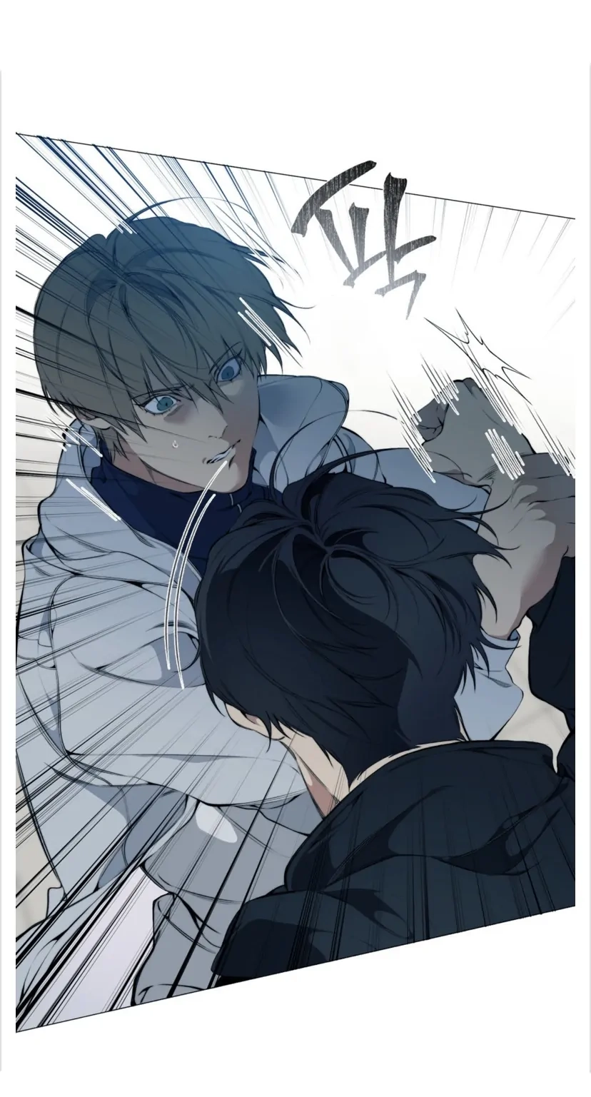 Cloud Chapter 96 page 16 - 