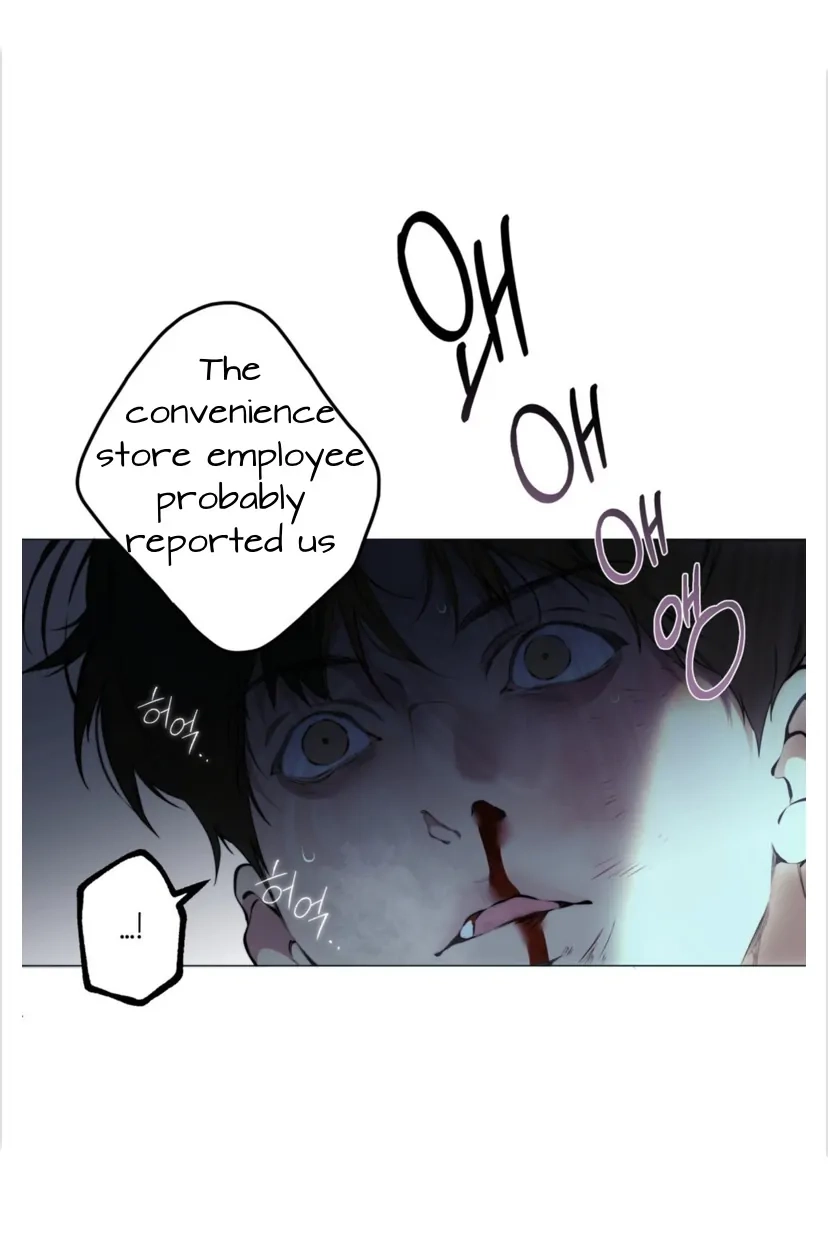Cloud Chapter 96 page 17 - 