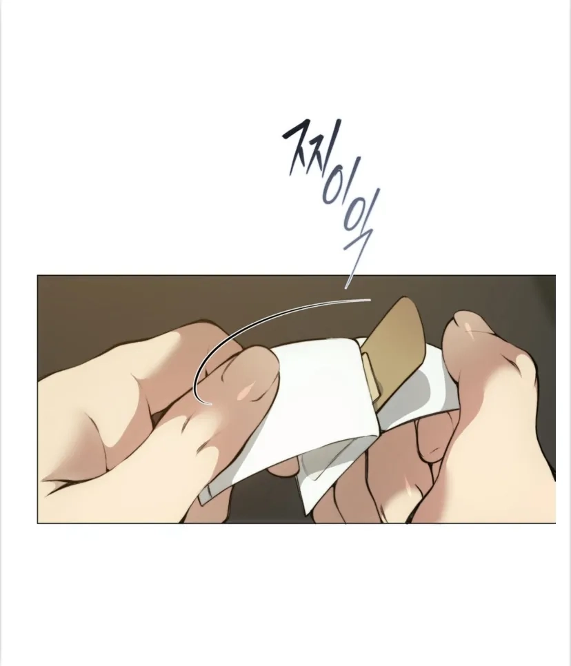 Cloud Chapter 96 page 38 - 