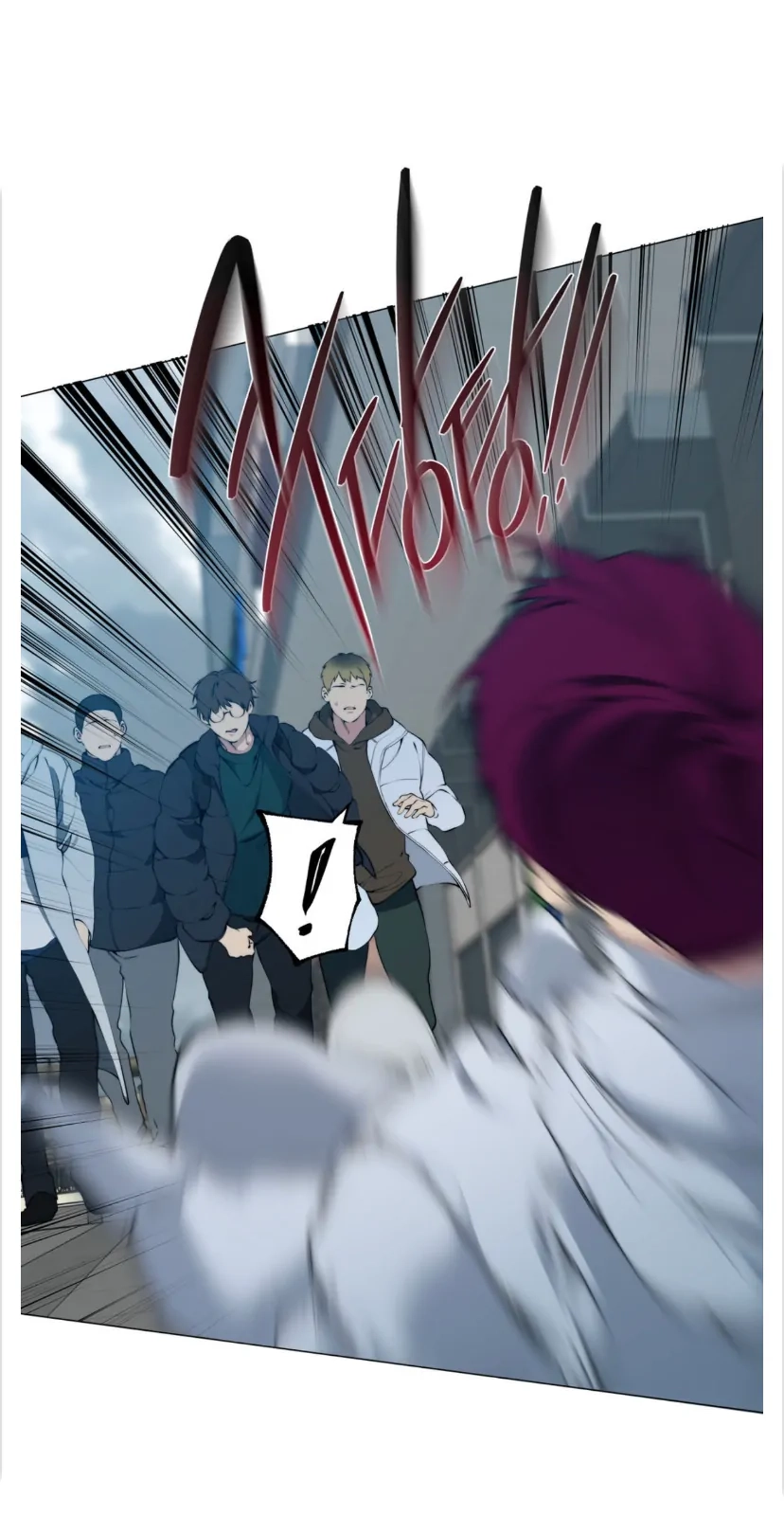Cloud Chapter 96 page 5 - 