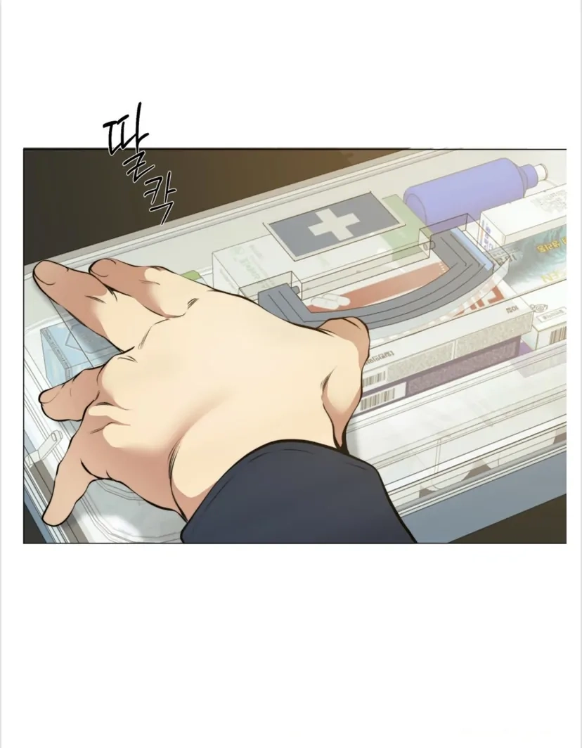 Cloud Chapter 96 page 42 - 