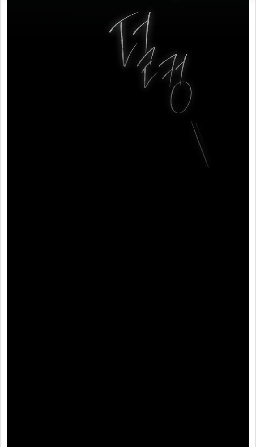 Cloud Chapter 96 page 57 - 