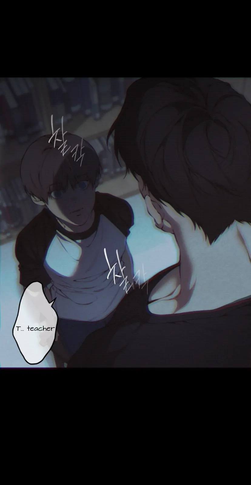 Cloud Chapter 97 page 3 - 
