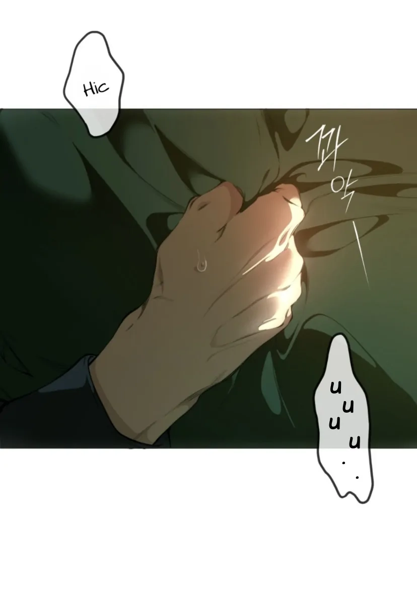 Cloud Chapter 97 page 28 - 