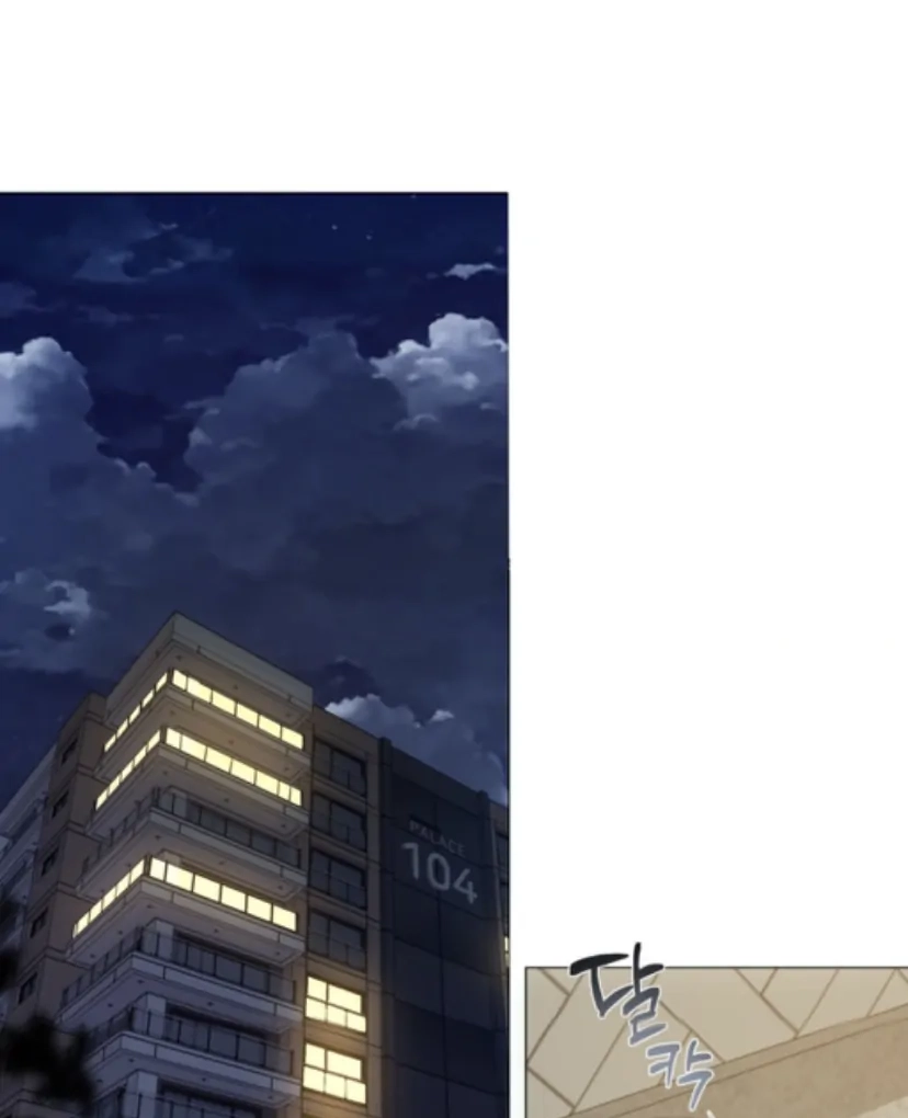 Cloud Chapter 97 page 37 - 