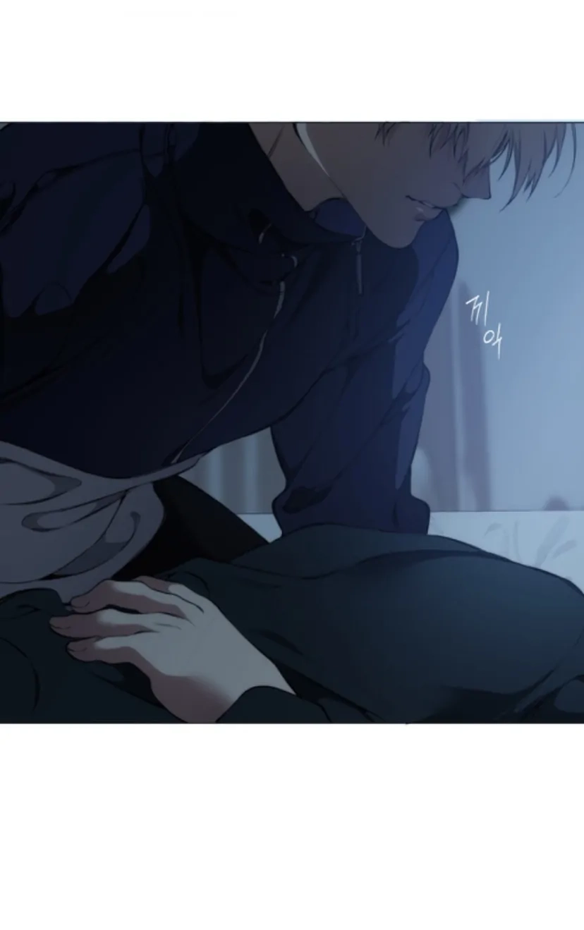Cloud Chapter 97 page 47 - 