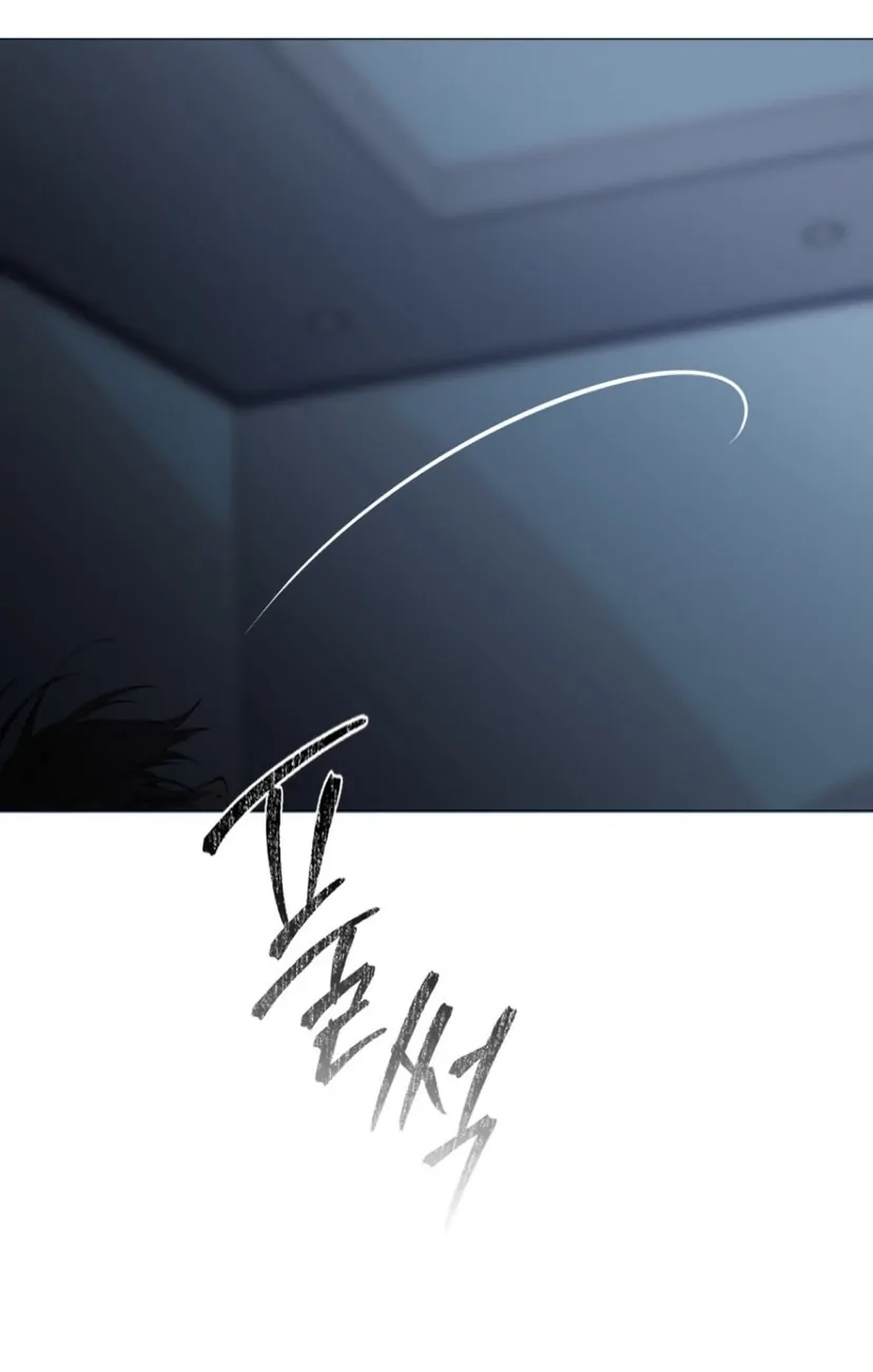 Cloud Chapter 97 page 62 - 
