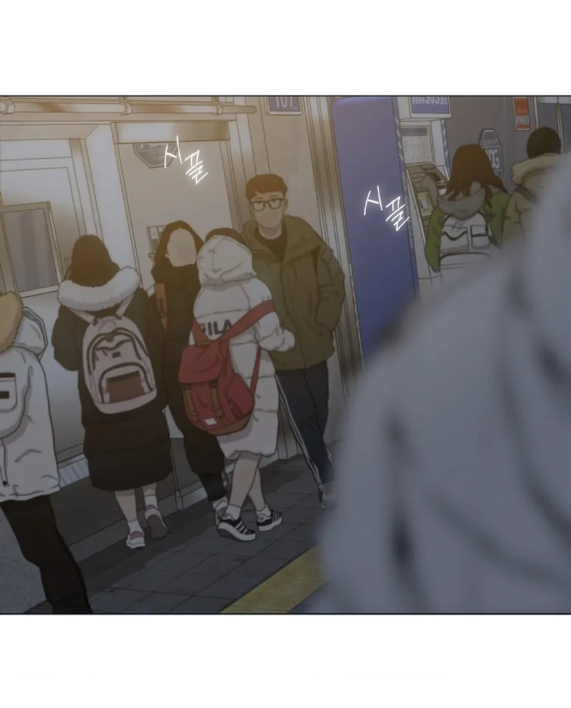 Cloud Chapter 98 page 14 - 