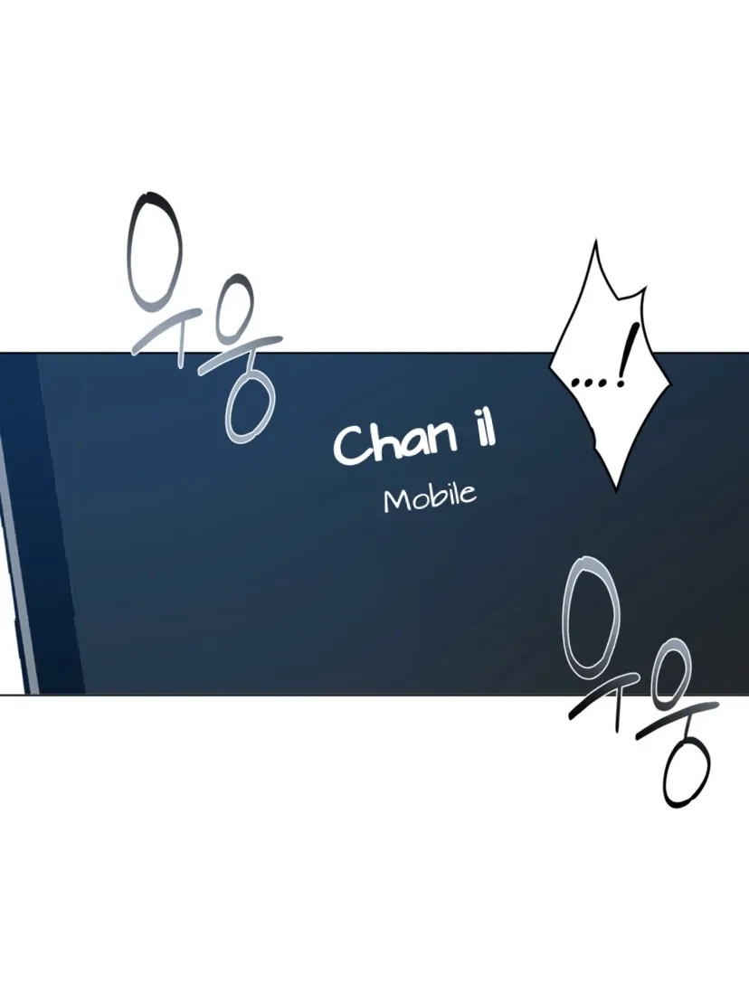 Cloud Chapter 98 page 42 - 