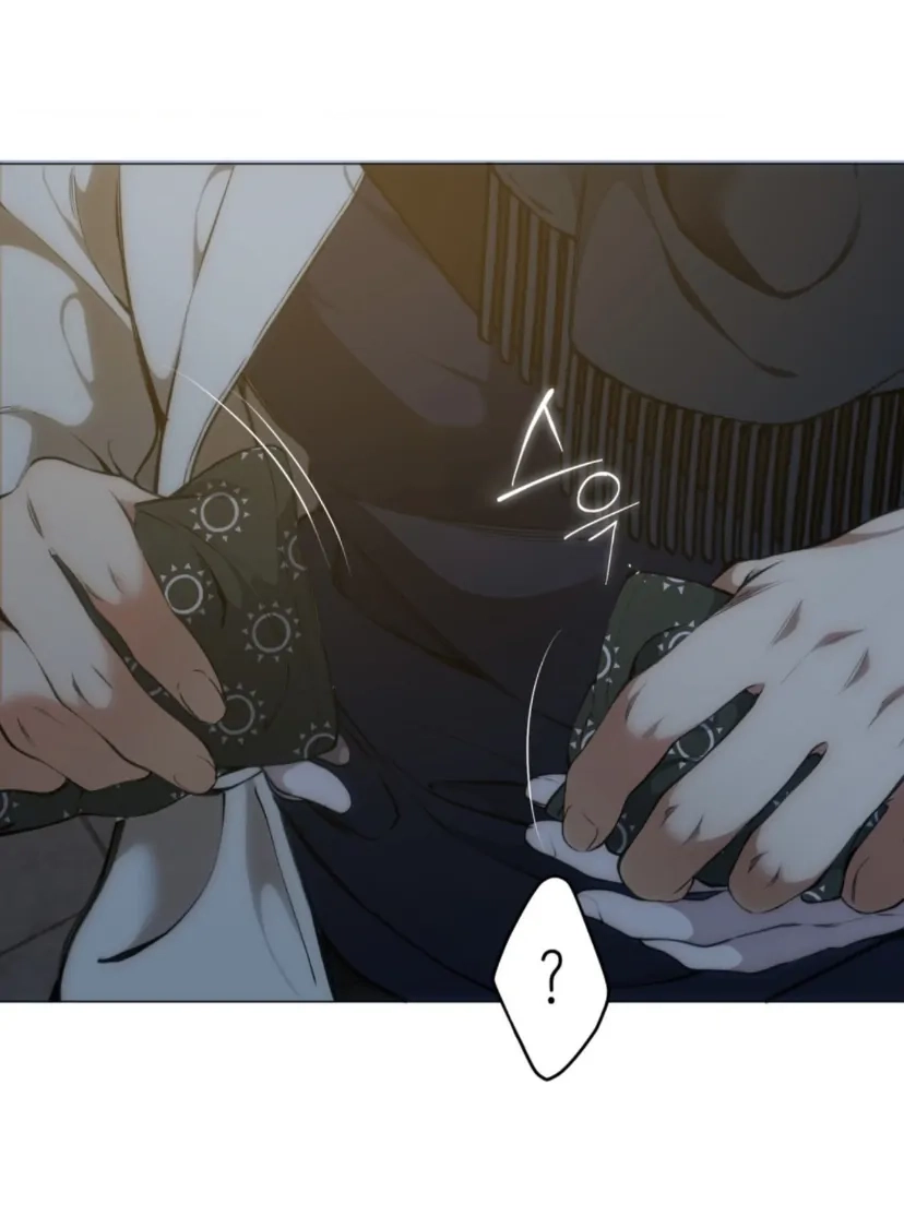 Cloud Chapter 98 page 6 - 