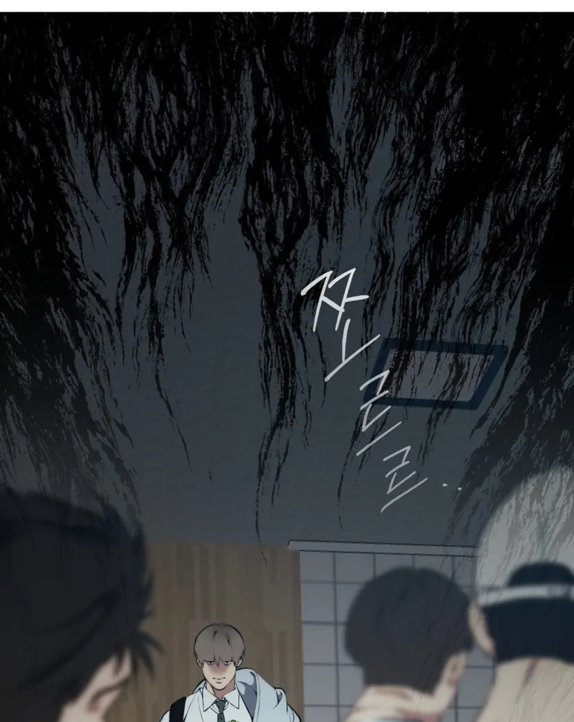Cloud Chapter 99 page 31 - 