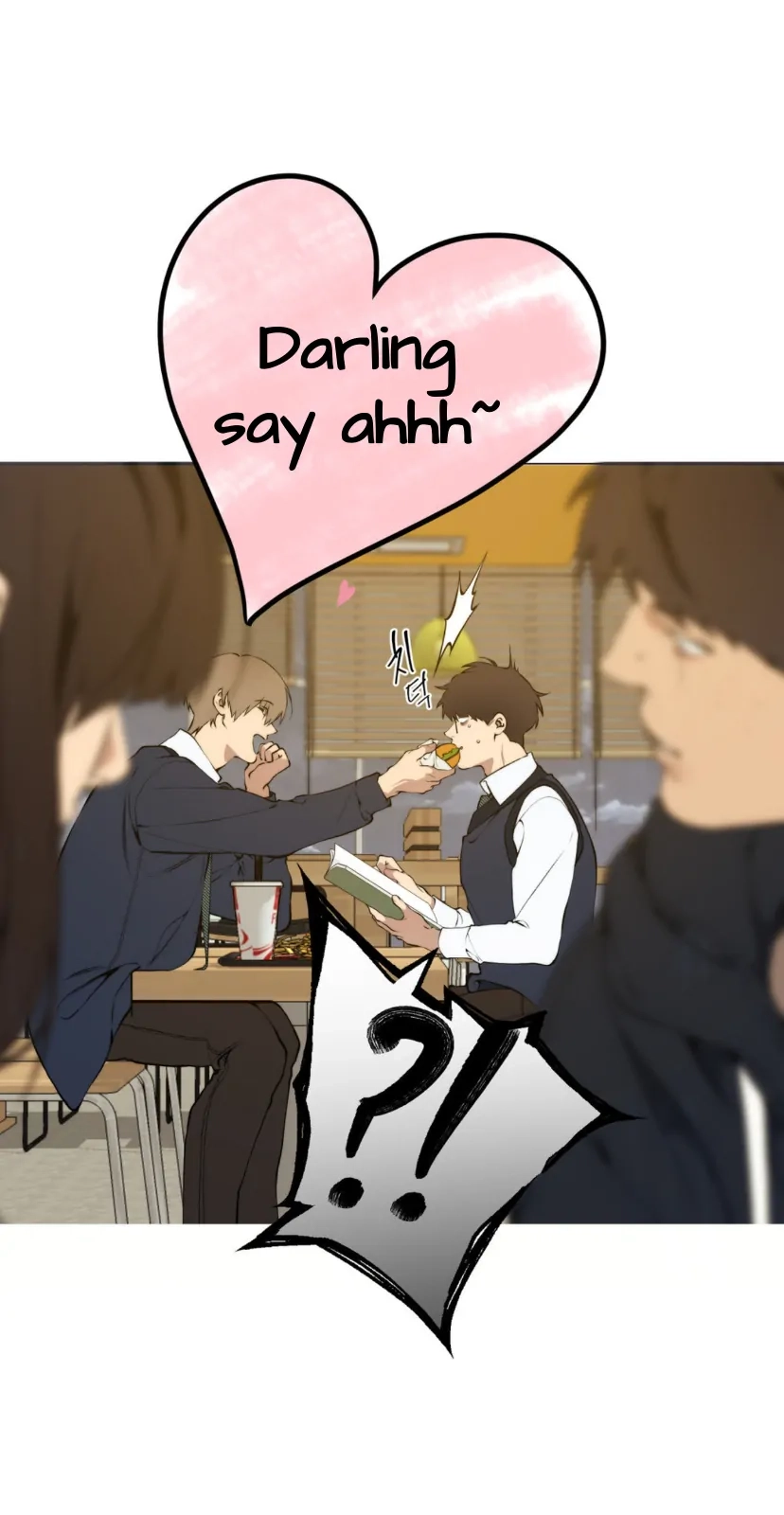 Cloud Chapter 99 page 8 - 