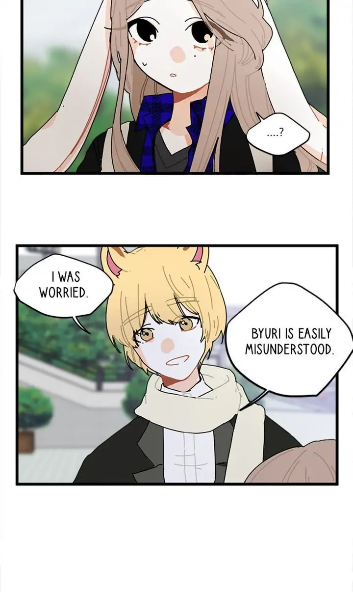 Read Clover Under My Feet chapter 14 image 2 on Lezhin