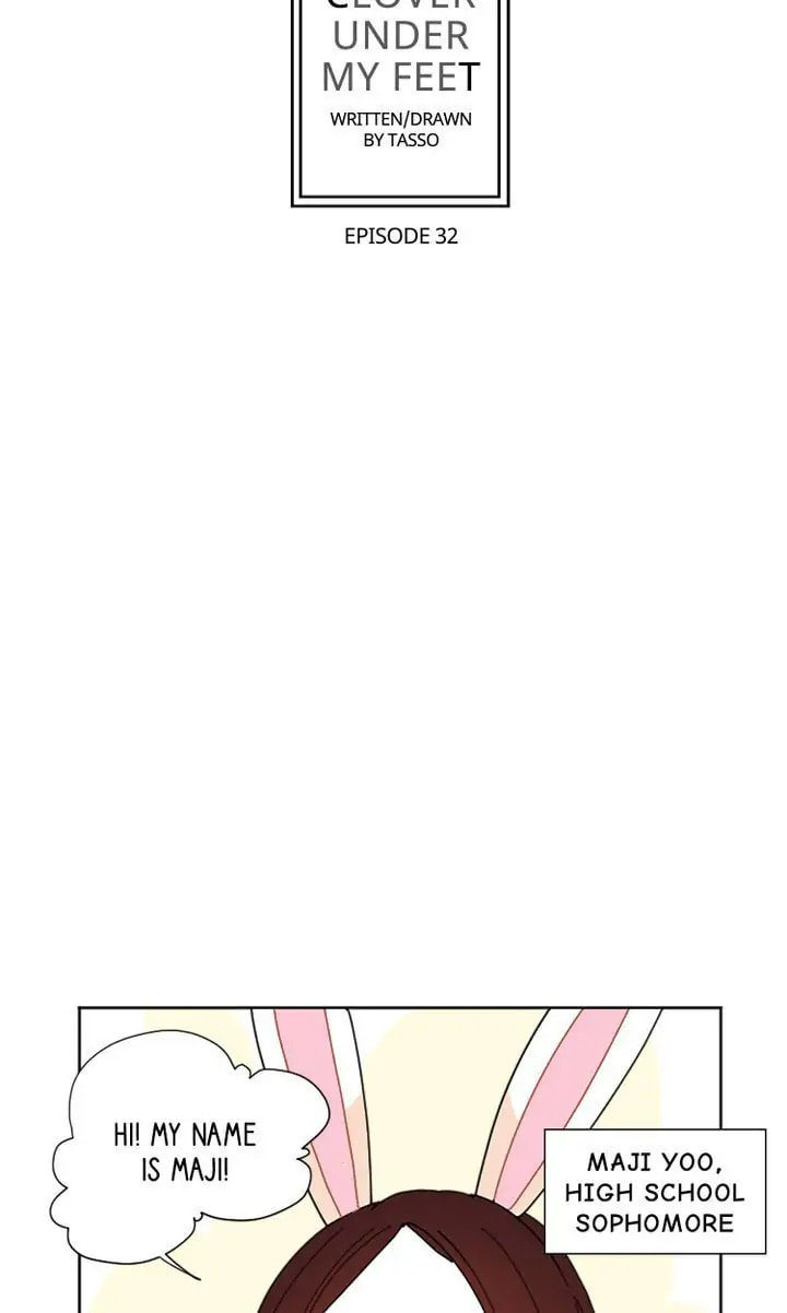Read Clover Under My Feet chapter 32 image 4 on Lezhin