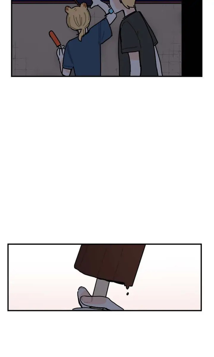Read Clover Under My Feet chapter 52 image 1 on Lezhin