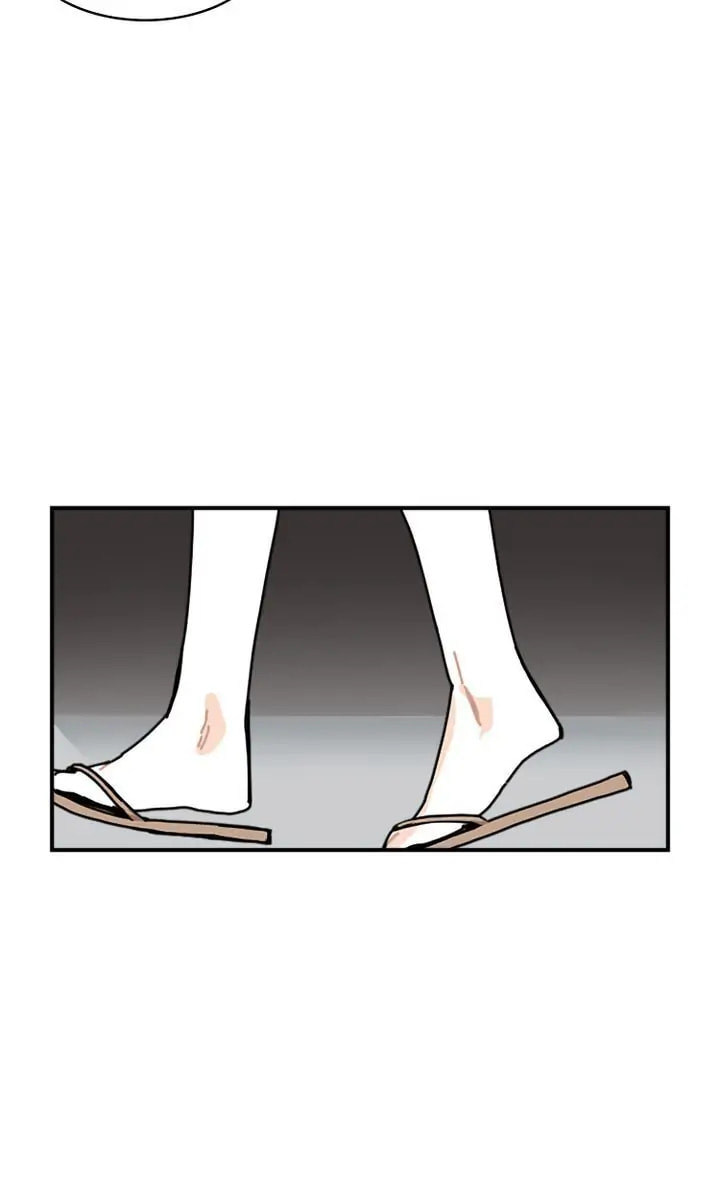 Read Clover Under My Feet chapter 52 image 47 on Lezhin
