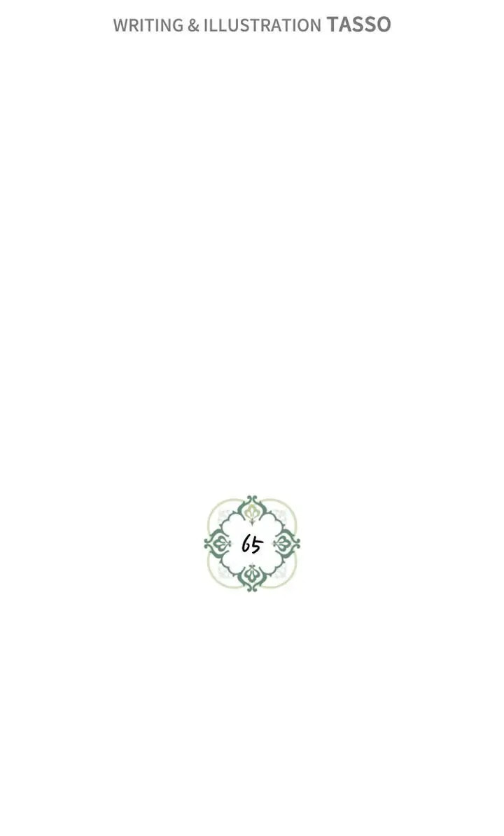 Read Clover Under My Feet chapter 65 image 5 on Lezhin
