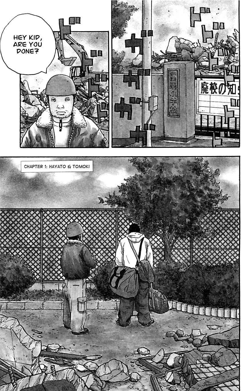 Read Clover chapter 1 image 1 on Lezhin