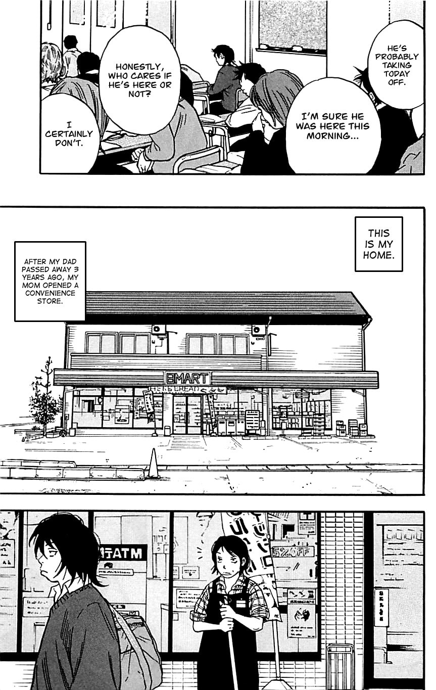 Read Clover chapter 1 image 11 on Lezhin