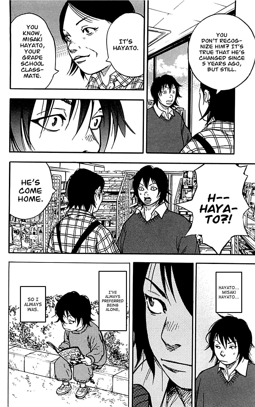 Read Clover chapter 1 image 16 on Lezhin