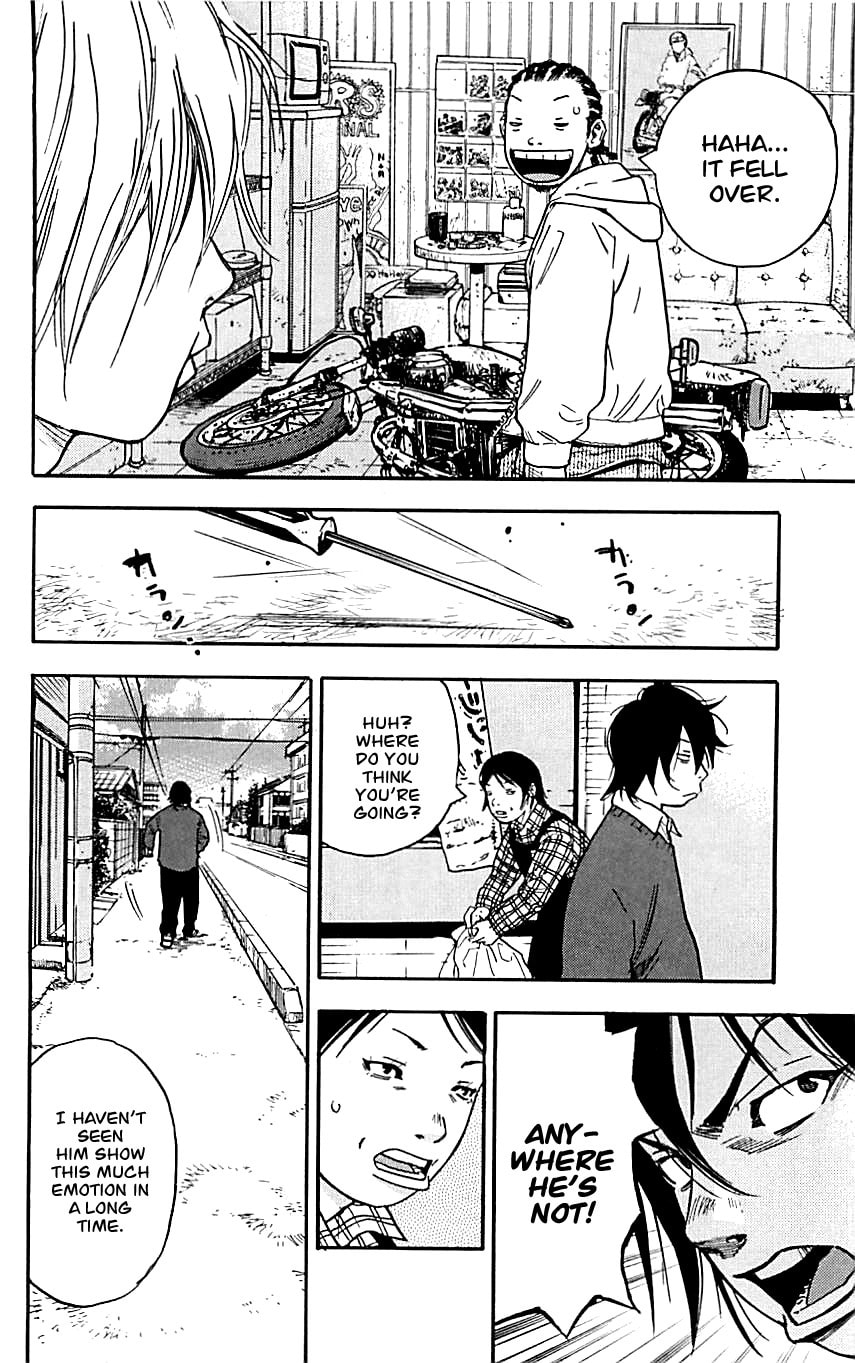 Read Clover chapter 1 image 20 on Lezhin