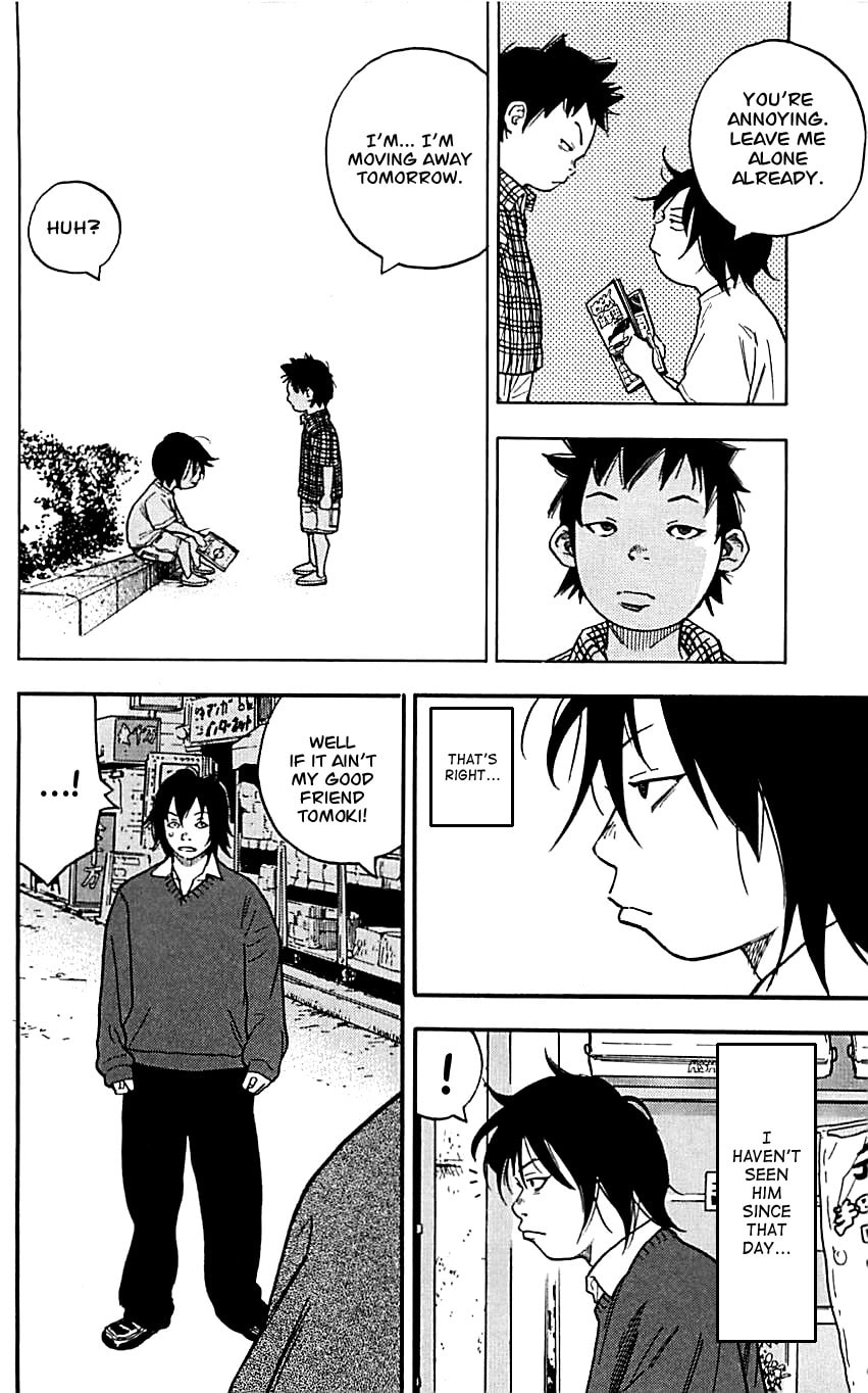 Read Clover chapter 1 image 22 on Lezhin