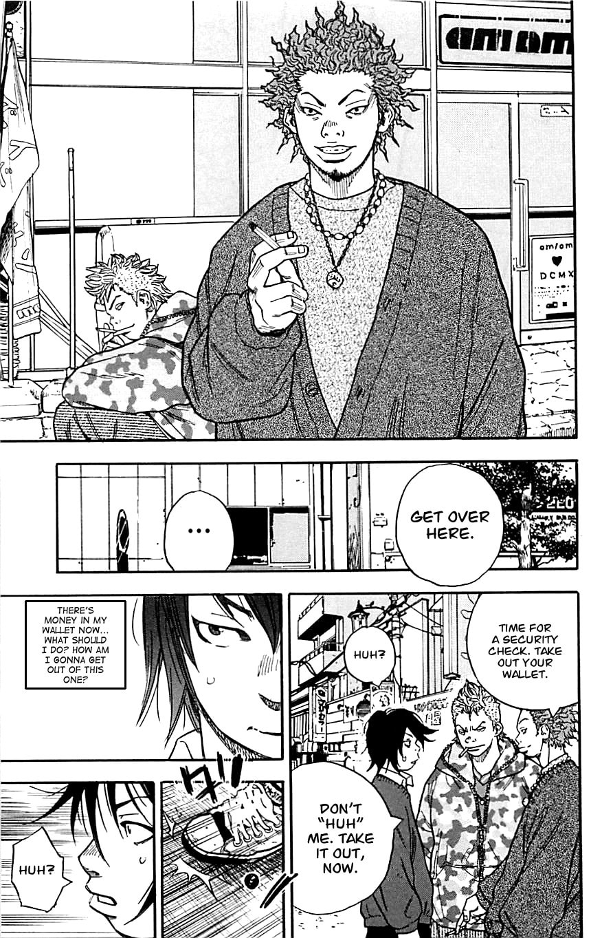 Read Clover chapter 1 image 23 on Lezhin