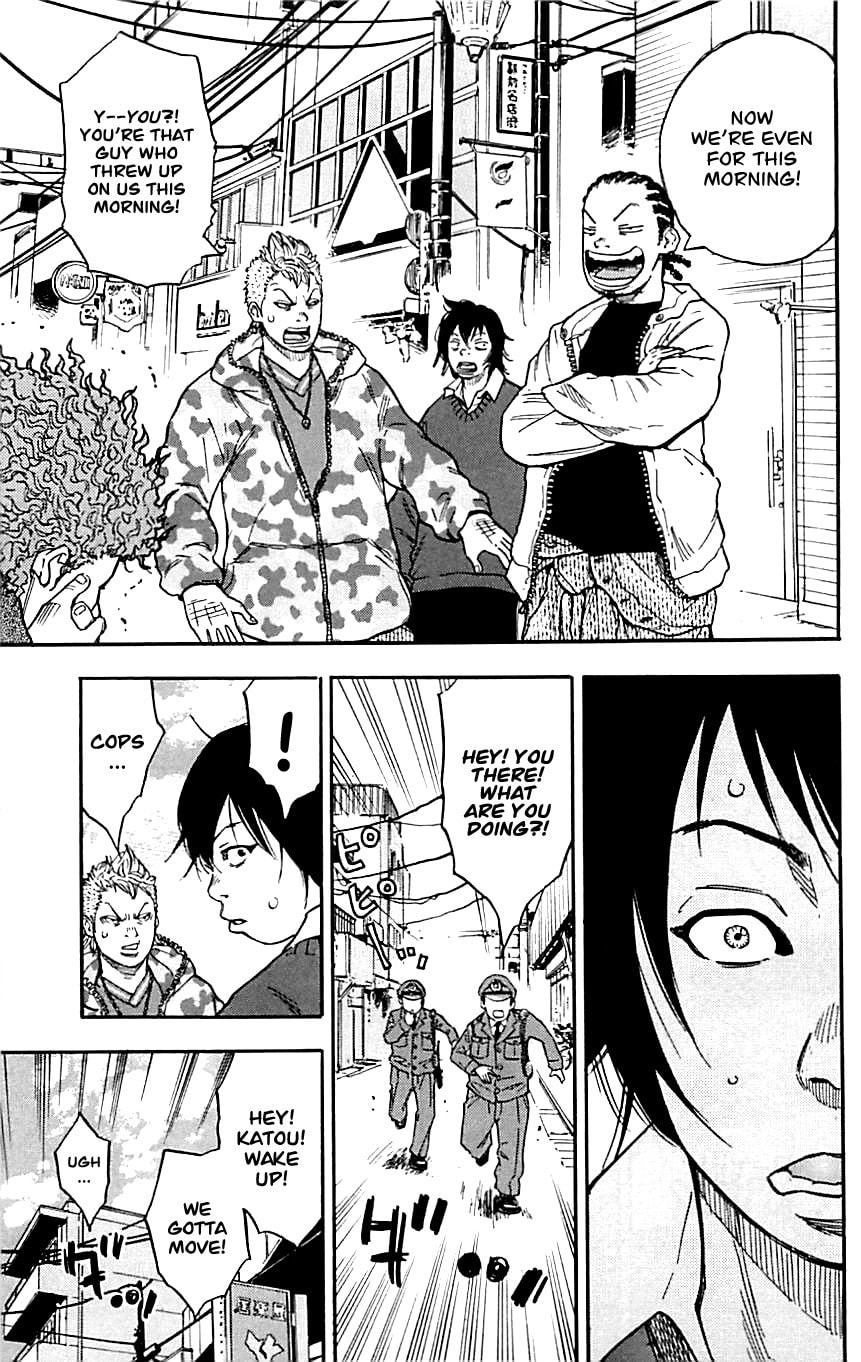 Read Clover chapter 1 image 25 on Lezhin