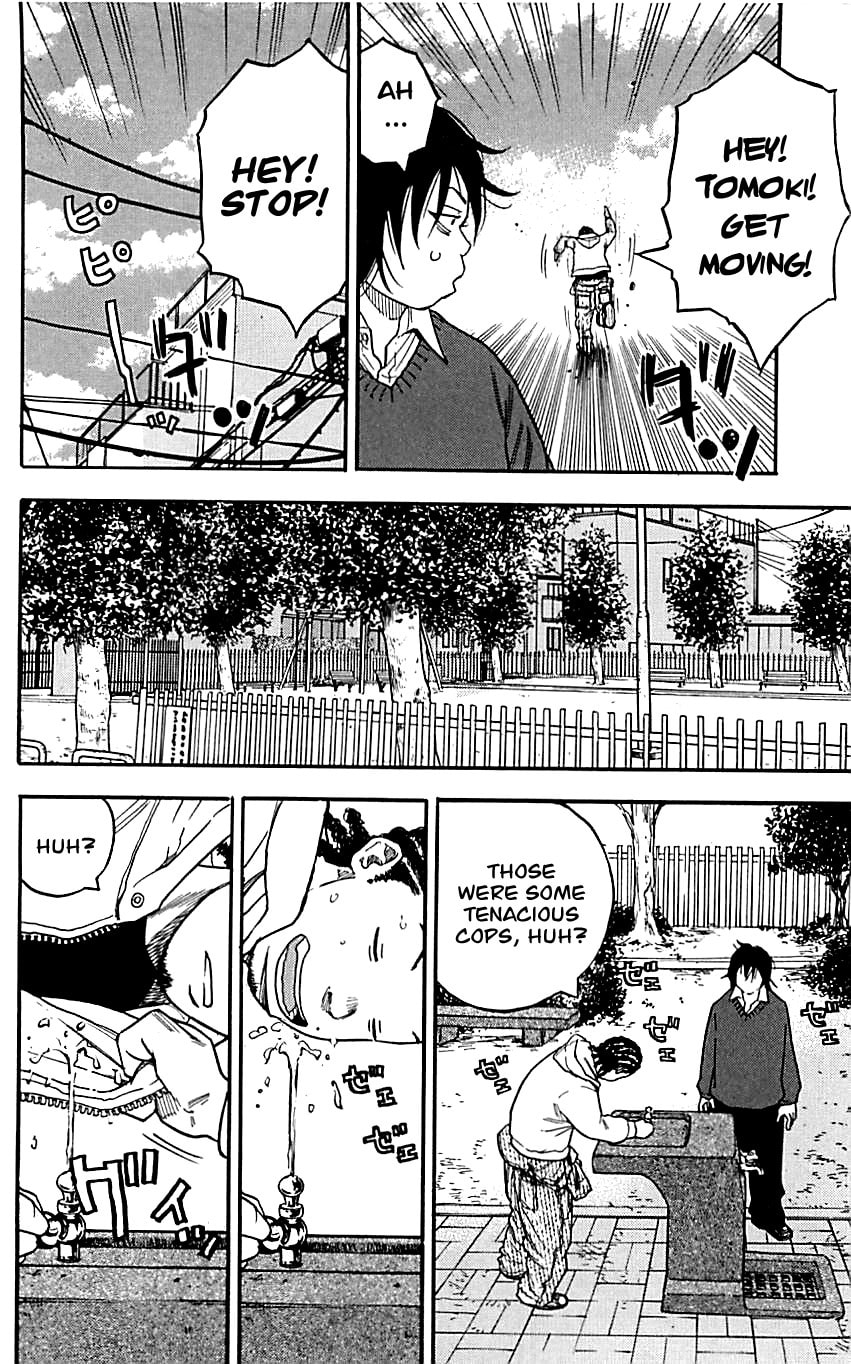 Read Clover chapter 1 image 26 on Lezhin