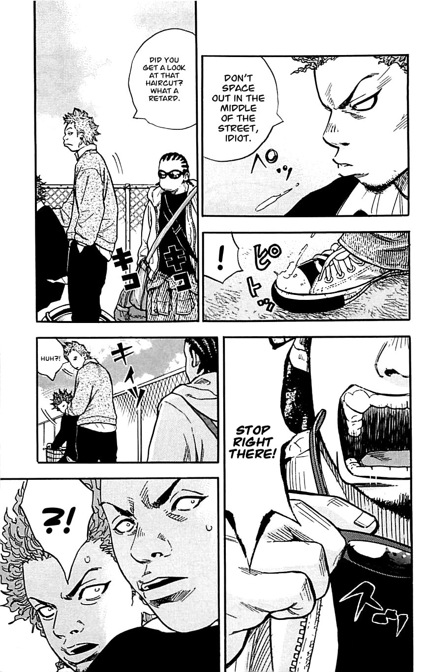 Read Clover chapter 1 image 3 on Lezhin