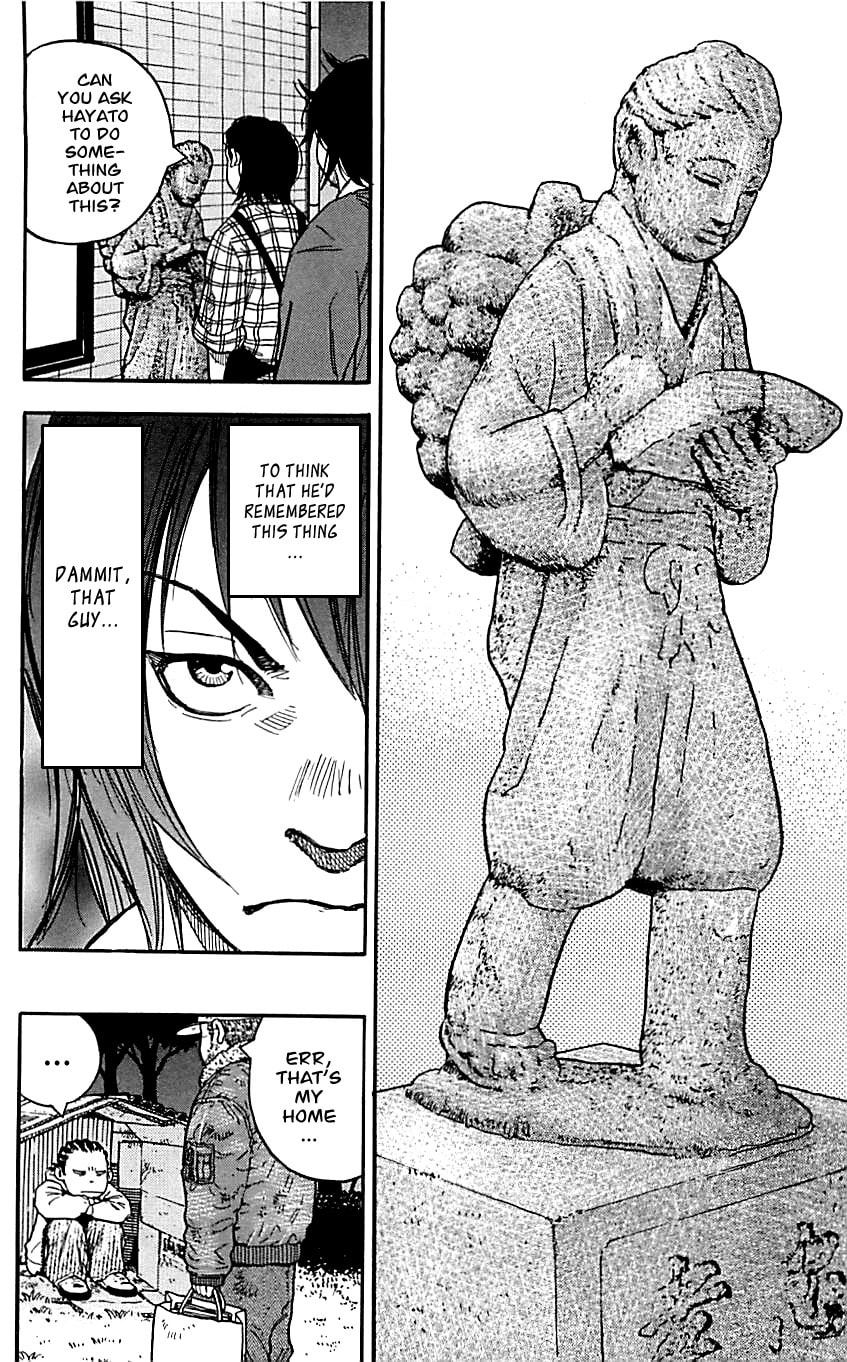 Read Clover chapter 1 image 32 on Lezhin