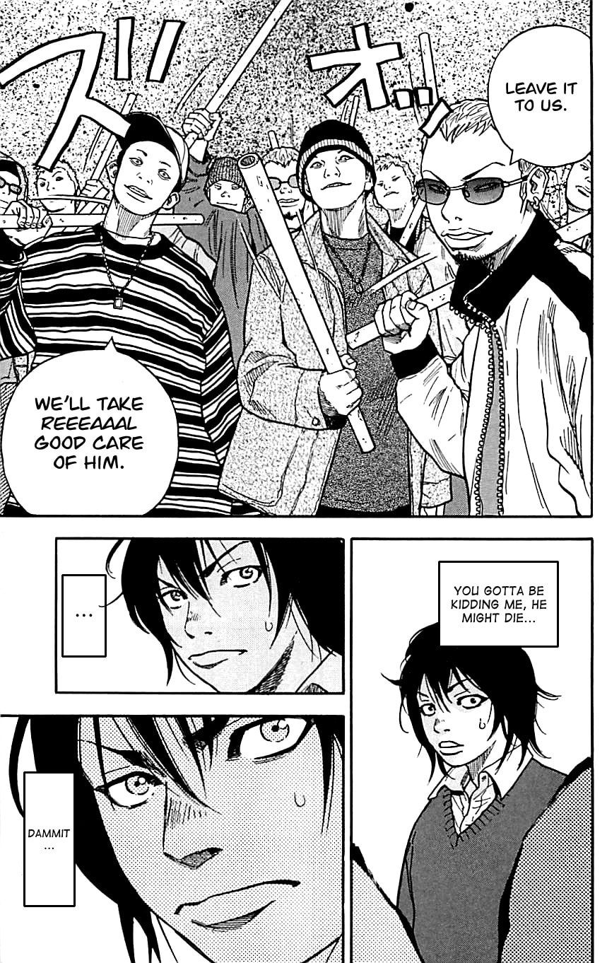 Read Clover chapter 1 image 35 on Lezhin