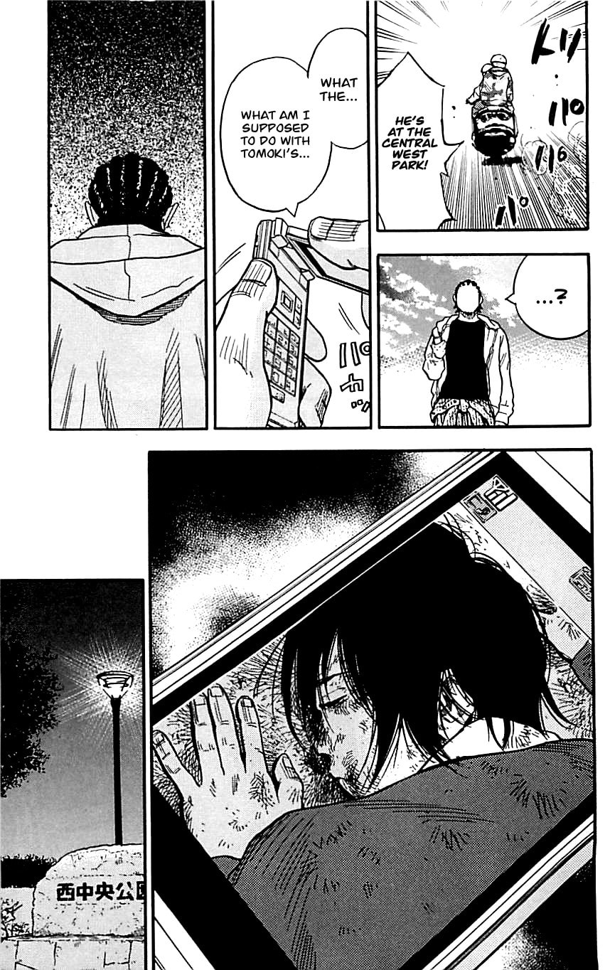Read Clover chapter 1 image 39 on Lezhin