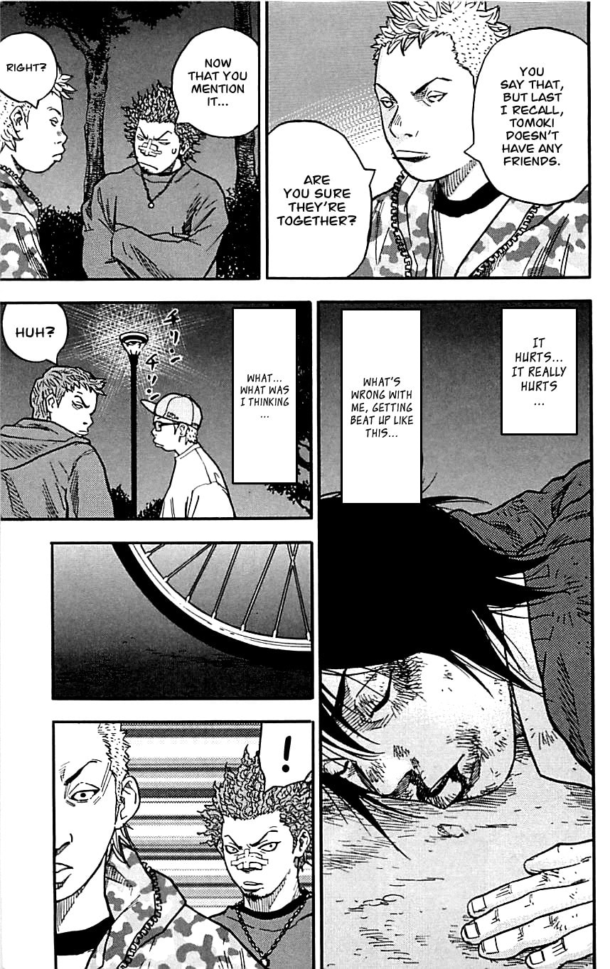 Read Clover chapter 1 image 41 on Lezhin