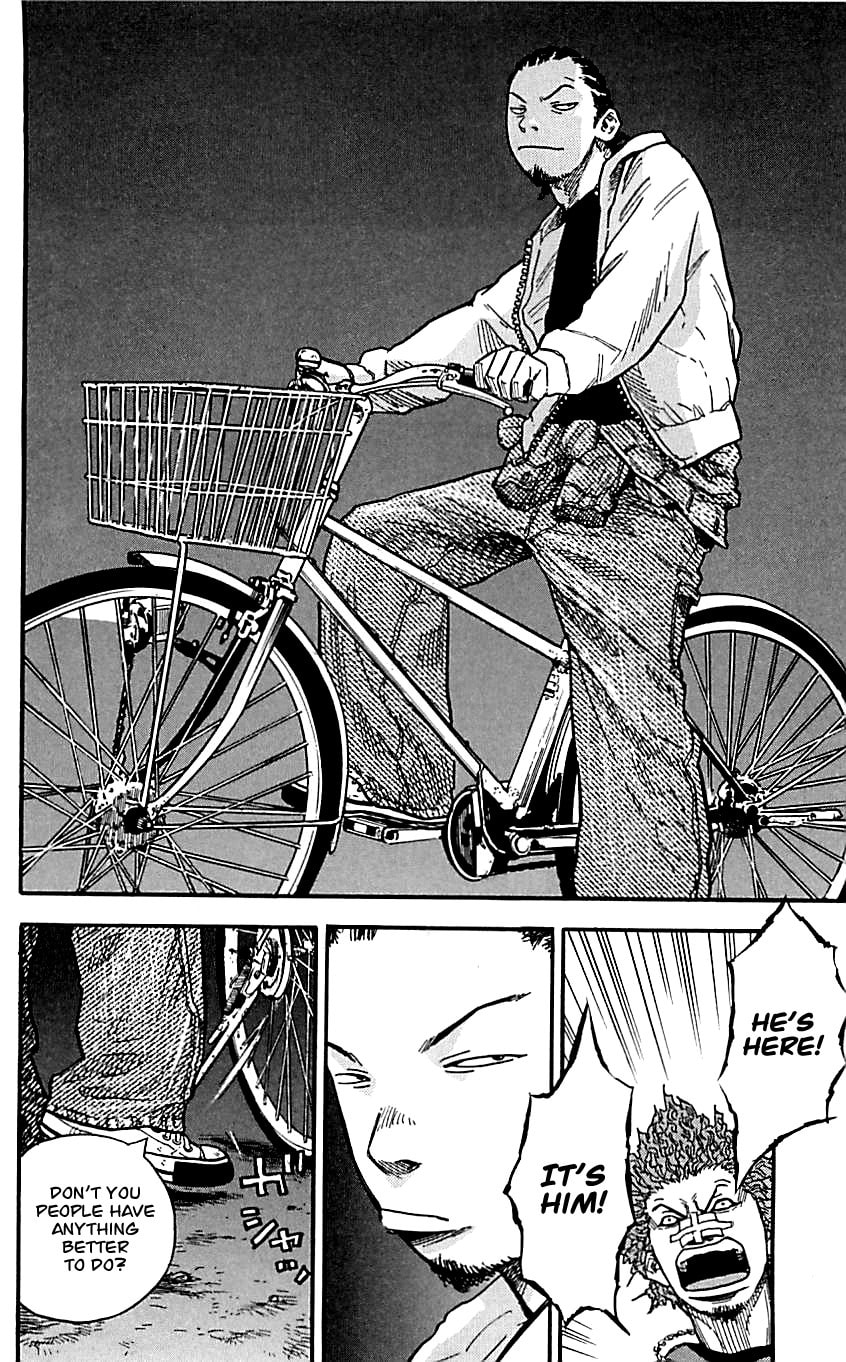 Read Clover chapter 1 image 42 on Lezhin