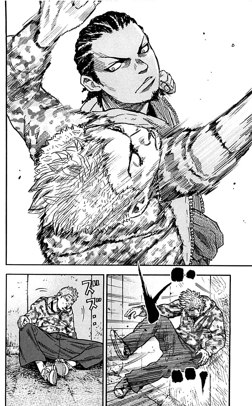 Read Clover chapter 1 image 48 on Lezhin